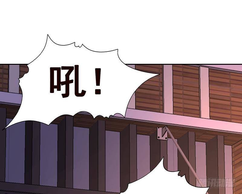 第336话 信任与偏见55