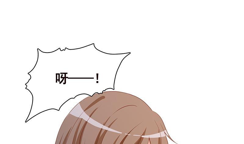 第137话 你就让我看这个53