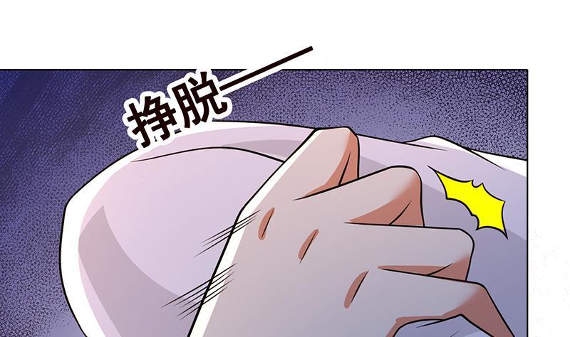 第318话 投降，还是受死？28