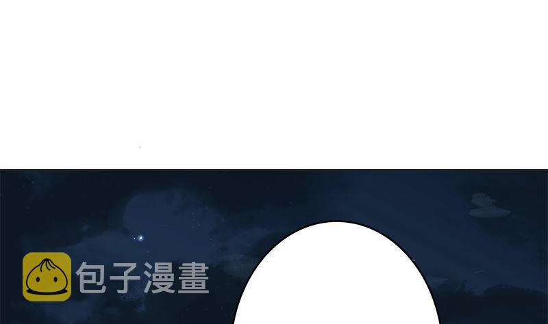 第414话 卒与皇后46