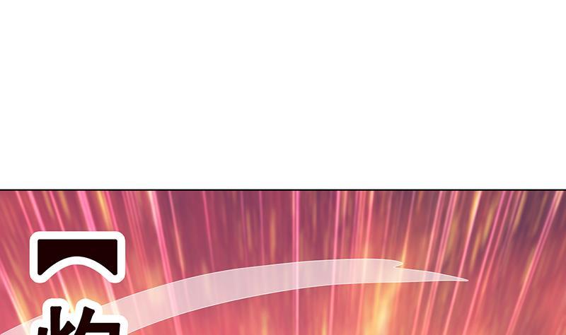 第125话 爆炸就是艺术31
