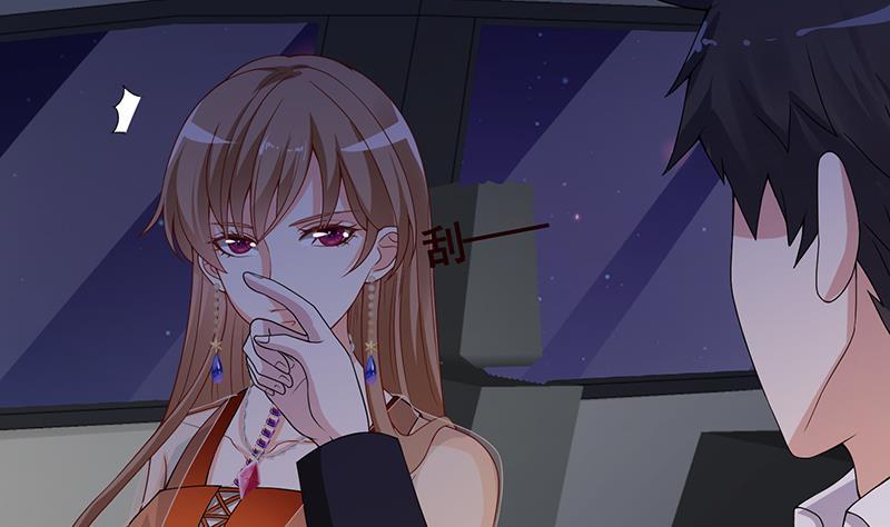 第236话 喜欢长青的第一天58