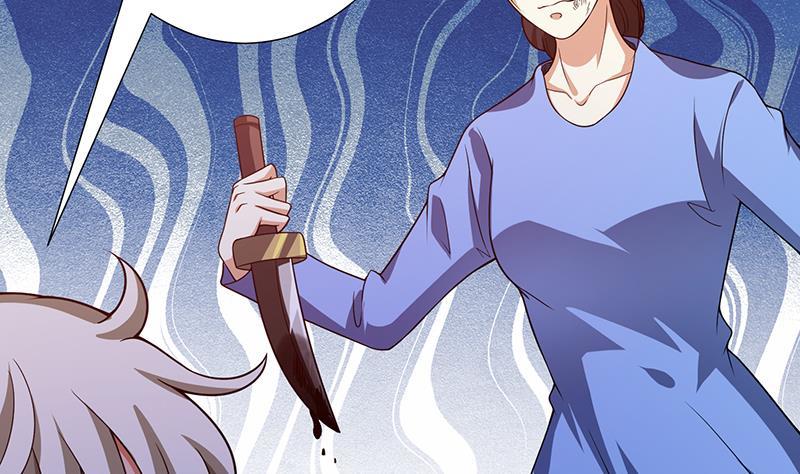 第151话 让你成灰满天飞35