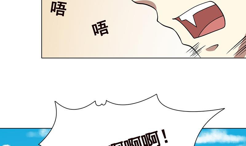 第304话 血养26