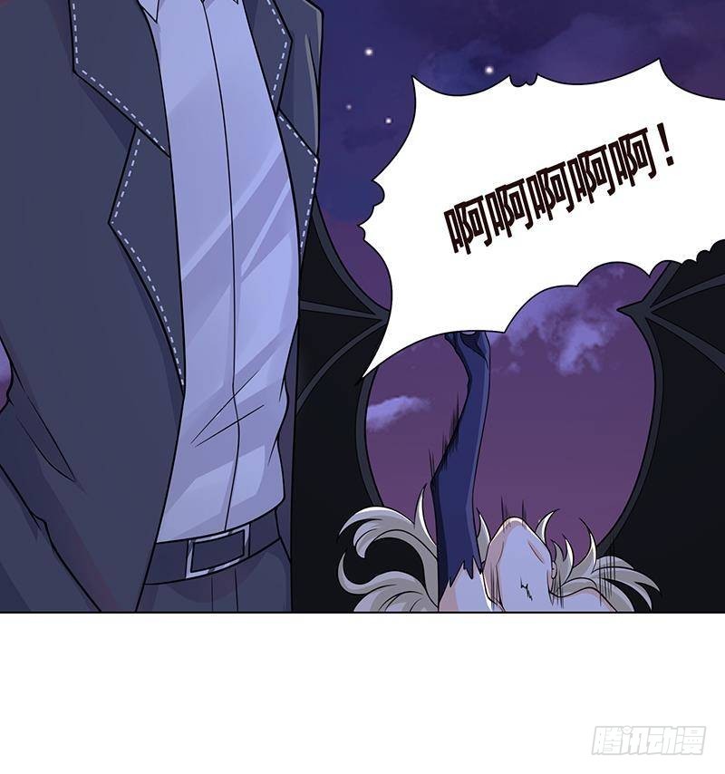 第293话 从天而降的救援者66
