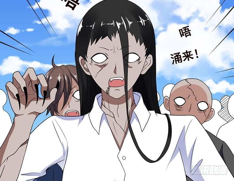 第159话 盛放的杀戮之花5