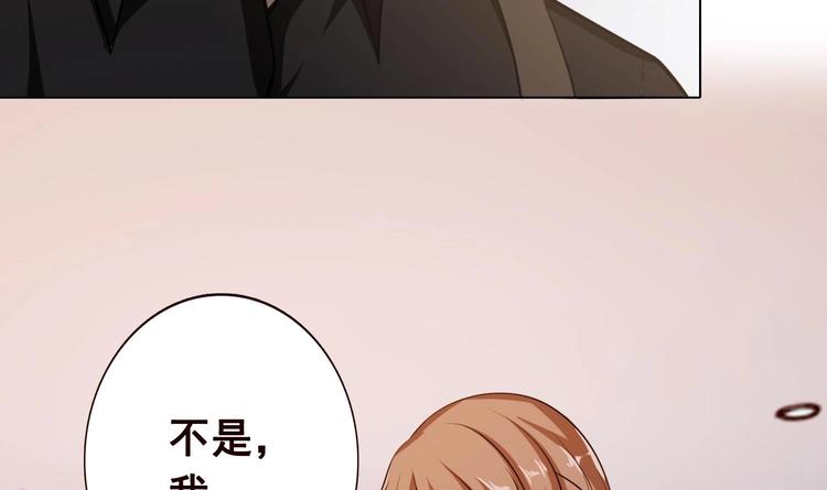 第21话 非分之想27