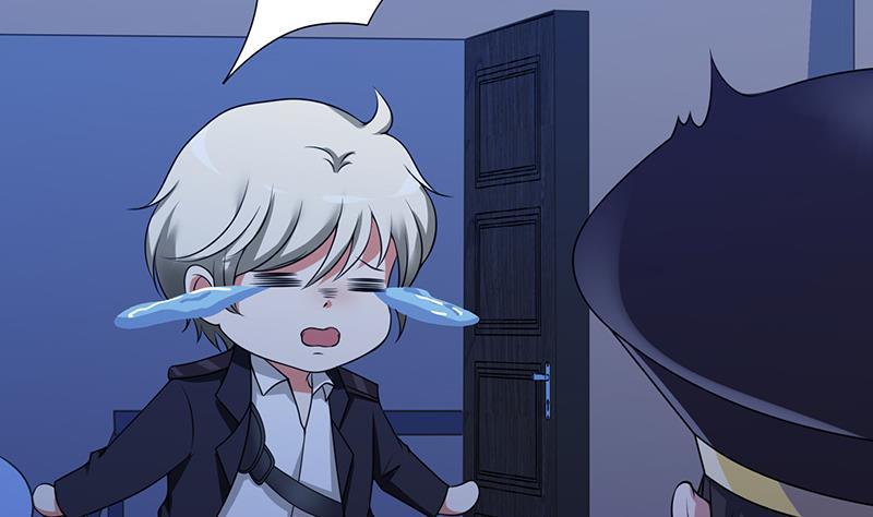 第51话 觊觎你美色32