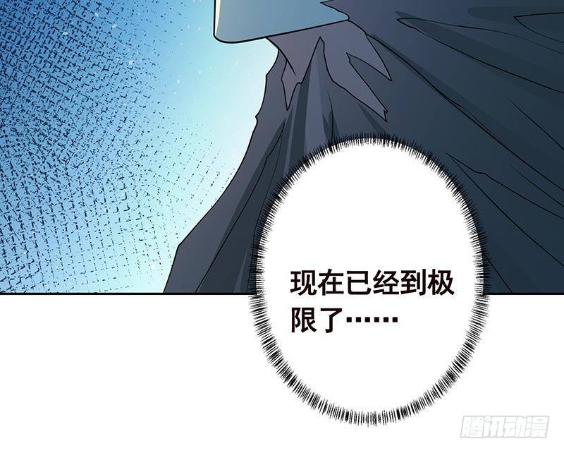 第338话 其实你也没那么坏18