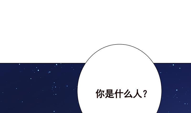 第365话 喊破喉咙也没用6