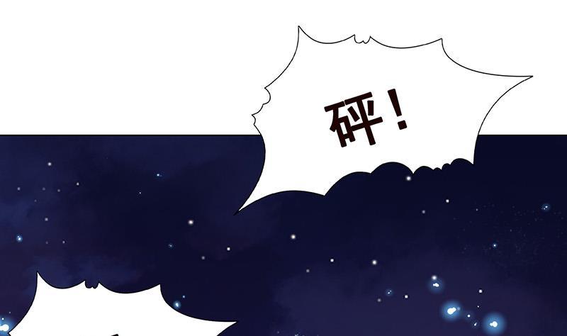 第286话 青然之战25