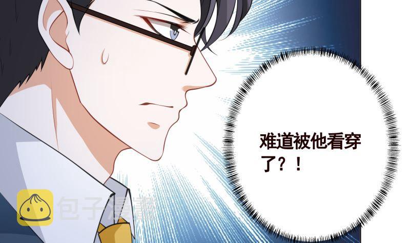 第406话 影帝Z35