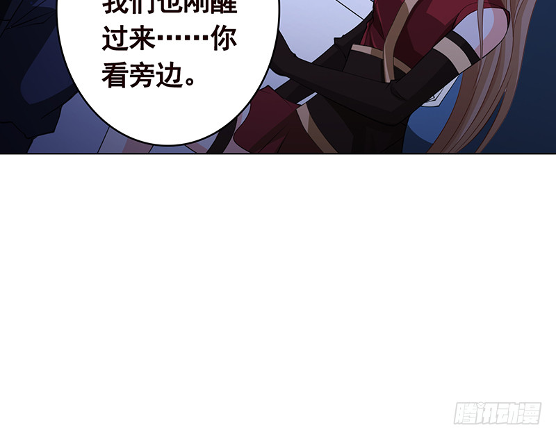 第386话 当面引诱39