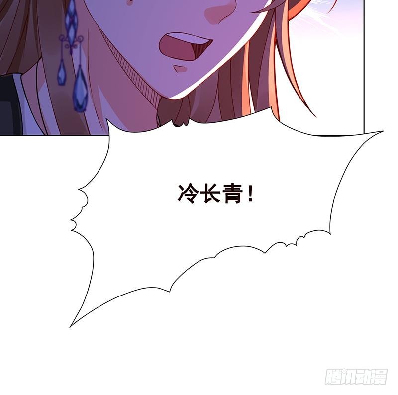 第147话 盖世英雄的背影15