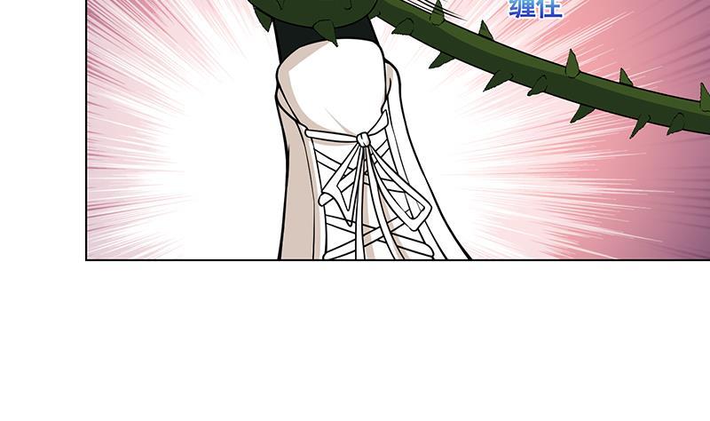 第111话 炎狱23