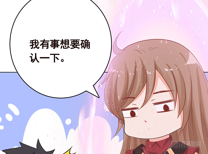 第388话 午夜餐车32