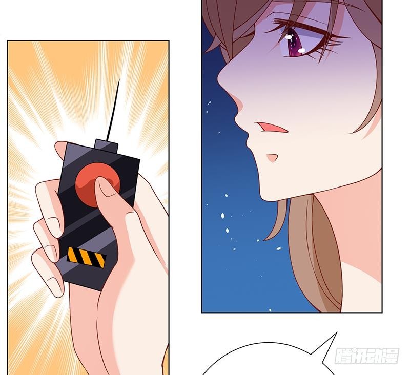 第78话 诡异藤蔓40