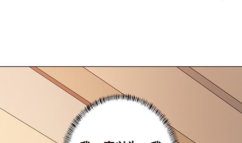 第223话 裟椤双树31