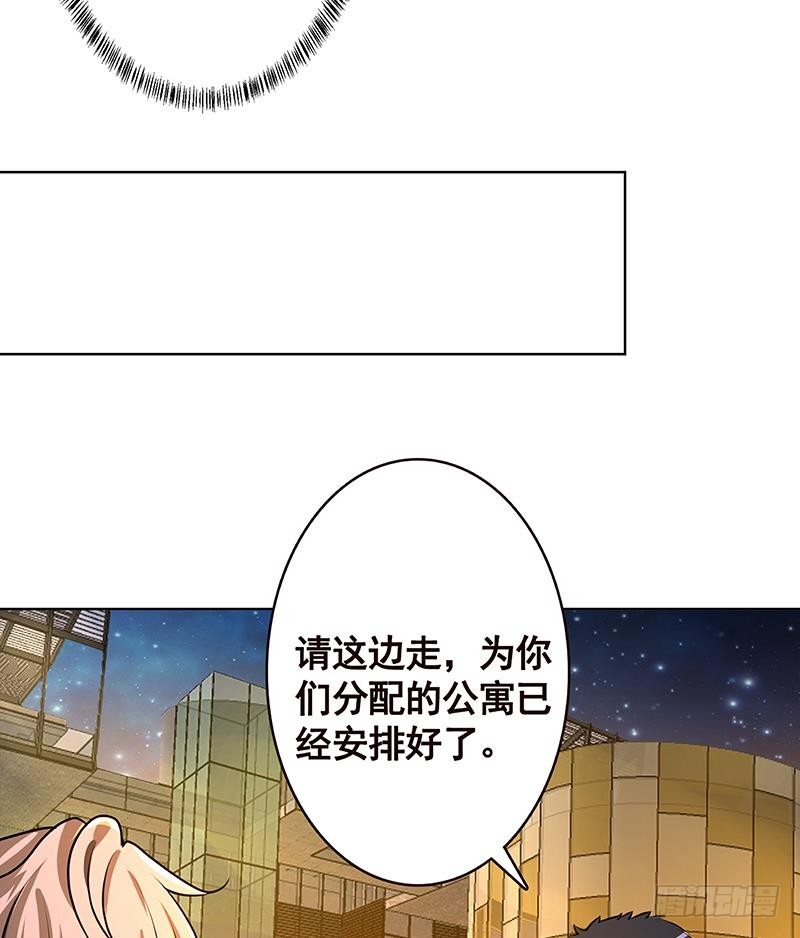 第193话 无尸之城15