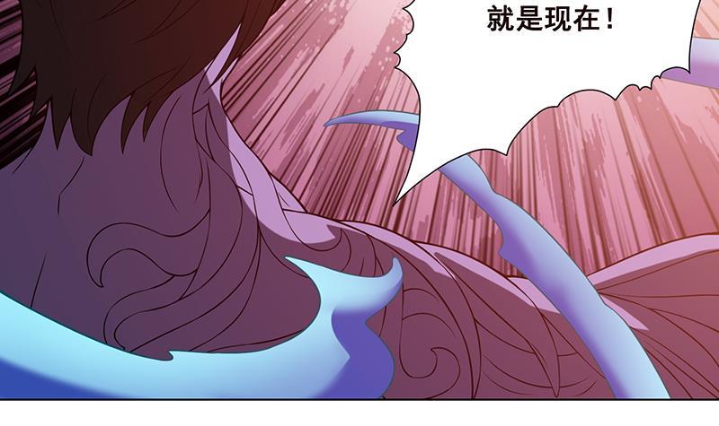 第127话 向我开炮4