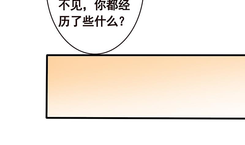 第139话 饲养丧尸6