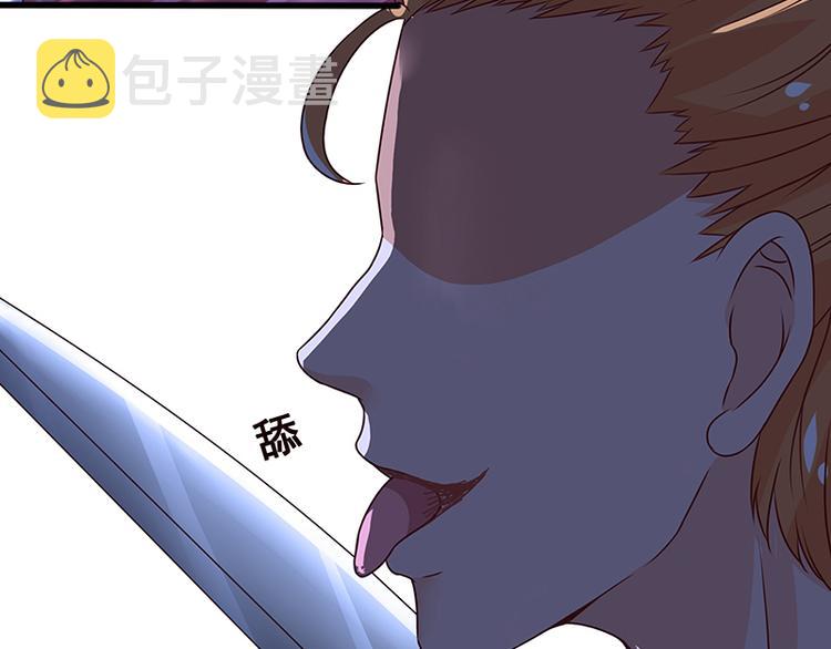 第3话 重生11
