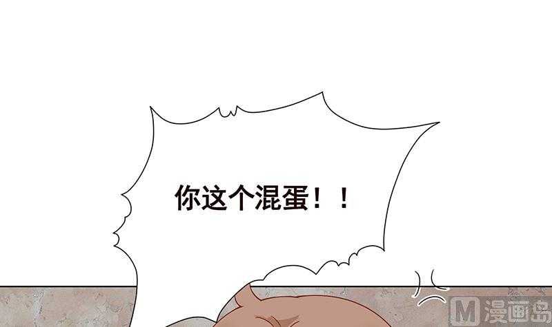 第42话 你在期待什么？33