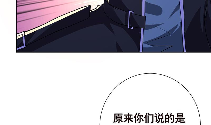 第101话 神秘密室42