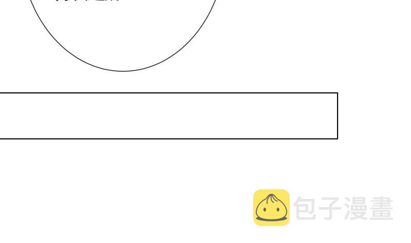 第402话 新进化试剂22
