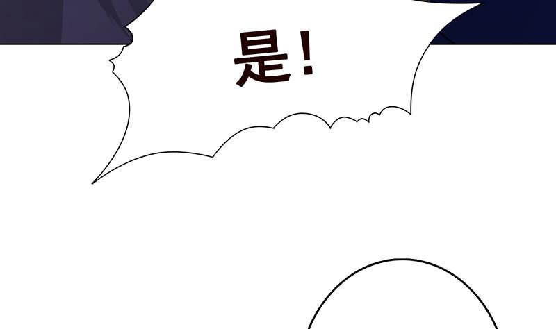 第203话 丧尸列车65