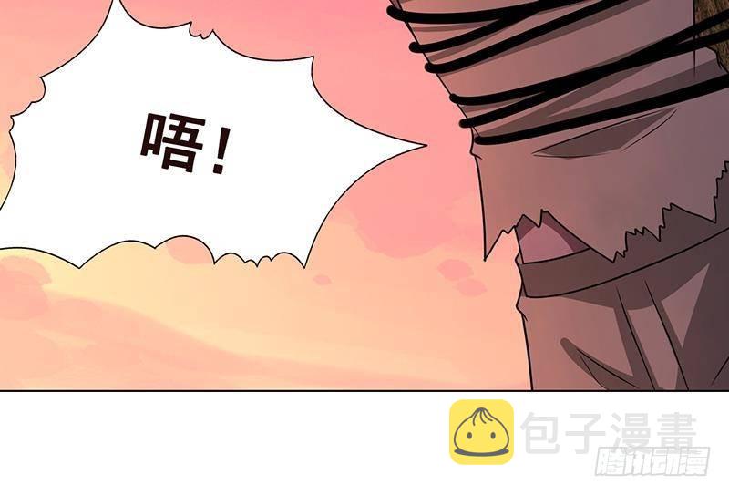 第332话 那里不行啊24