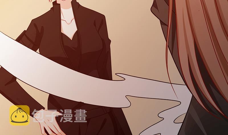 第199话 借你一物一用42
