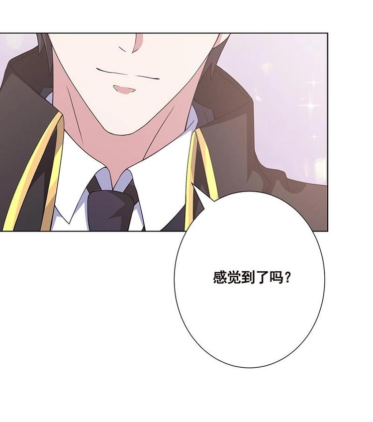 第40话 感觉到了吗39