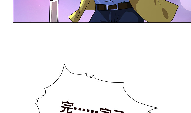 第383话 25号房间的秘密39