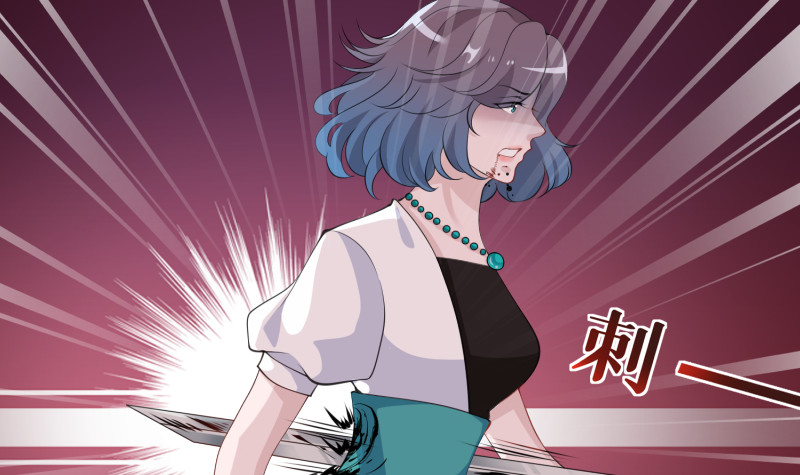 第401话 说出吾名，吓汝一跳51