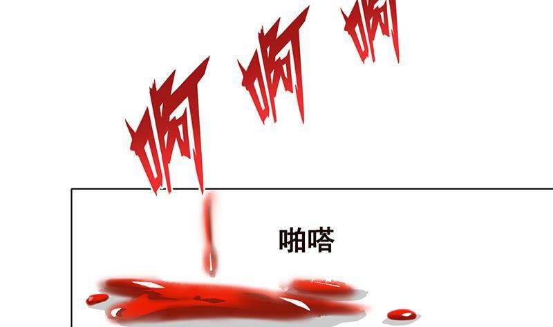 第77话 送你们上天8
