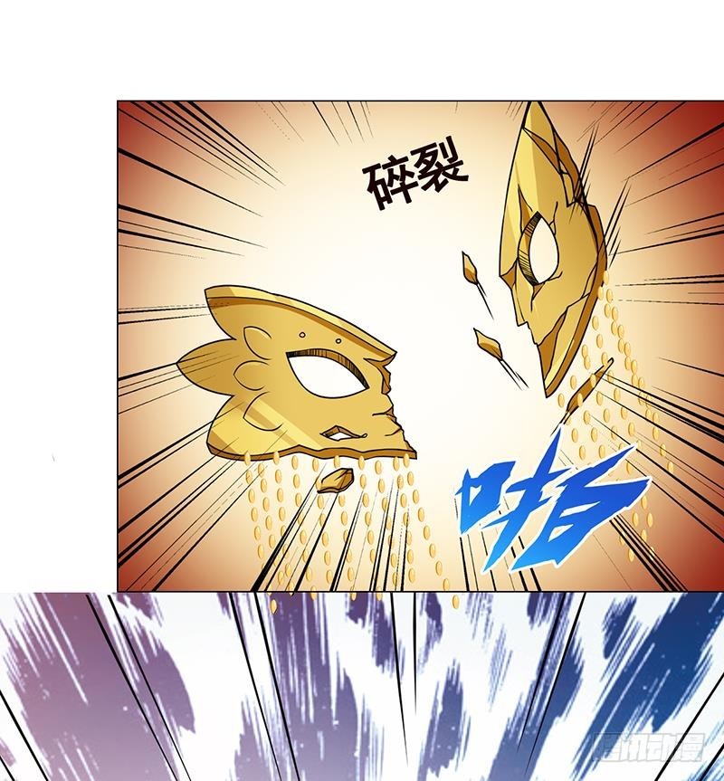 第168话 海市蜃楼16