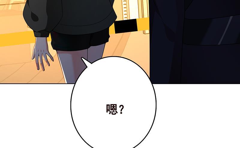 第203话 丧尸列车7