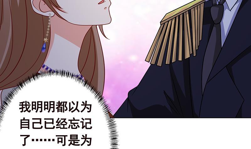 第300话 凰66