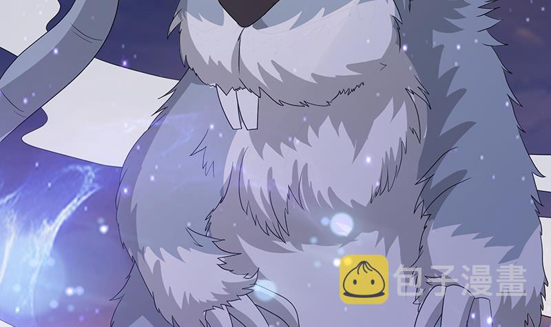 第251话 天降之美53