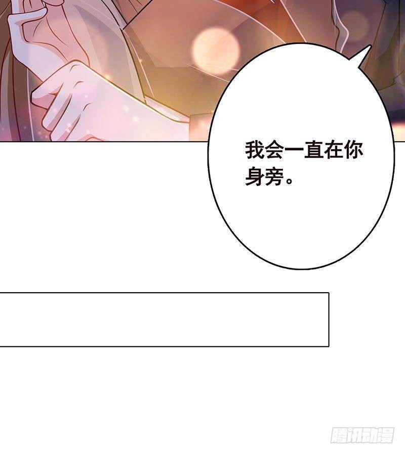 第300话 凰74