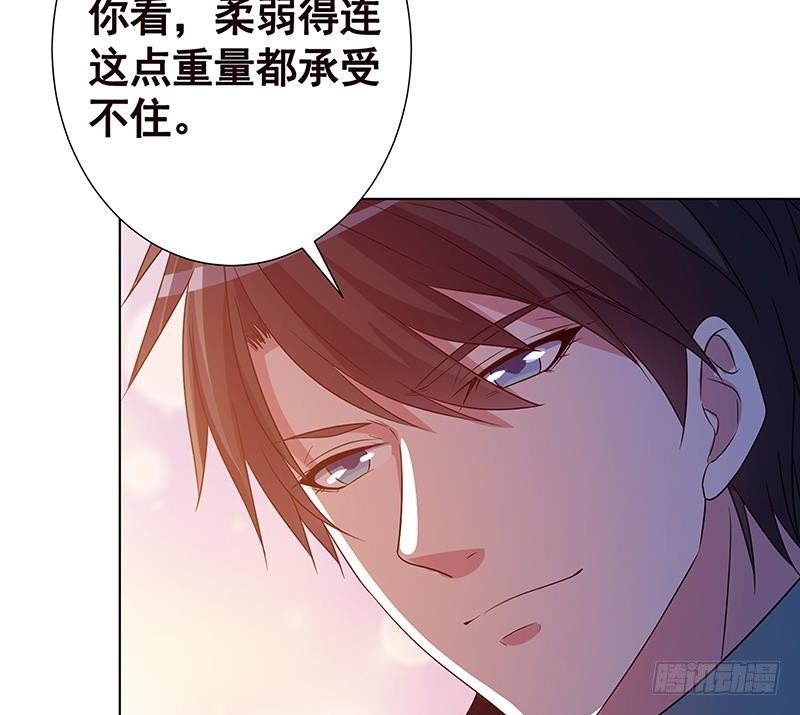 第125话 爆炸就是艺术67