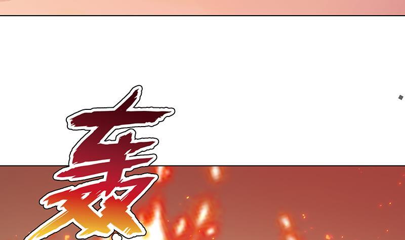 第268话 神与蝼蚁64