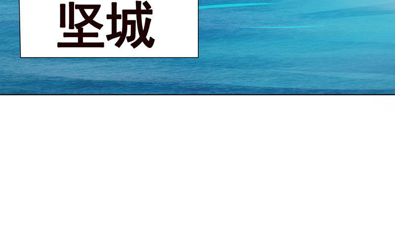 第338话 其实你也没那么坏38
