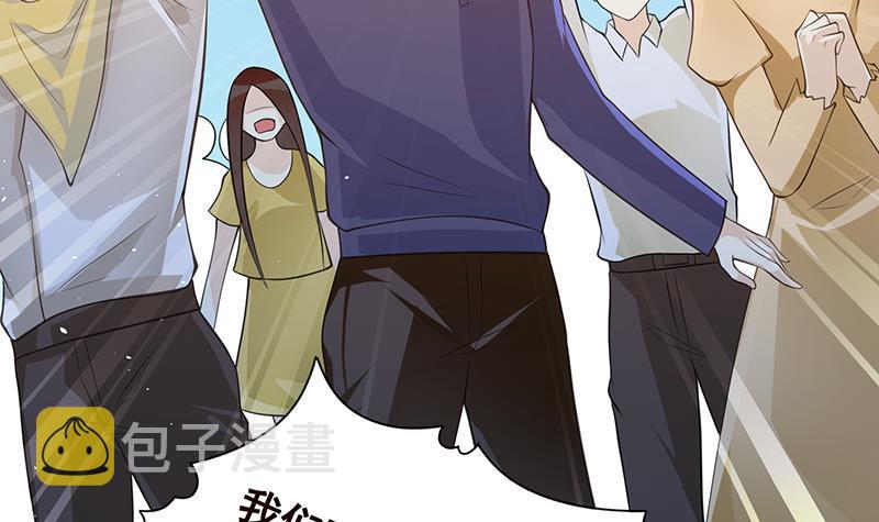 第362话 妖怪与神仙27