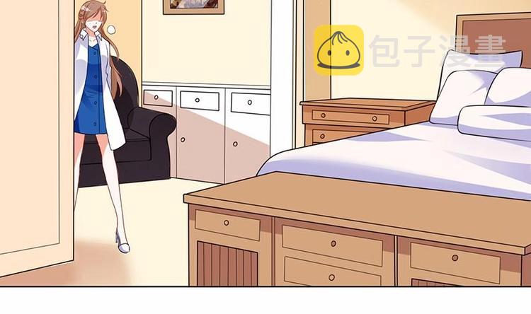 第31话 检查身体17