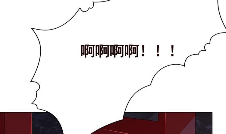 第27话 老大，嫂子跑了38