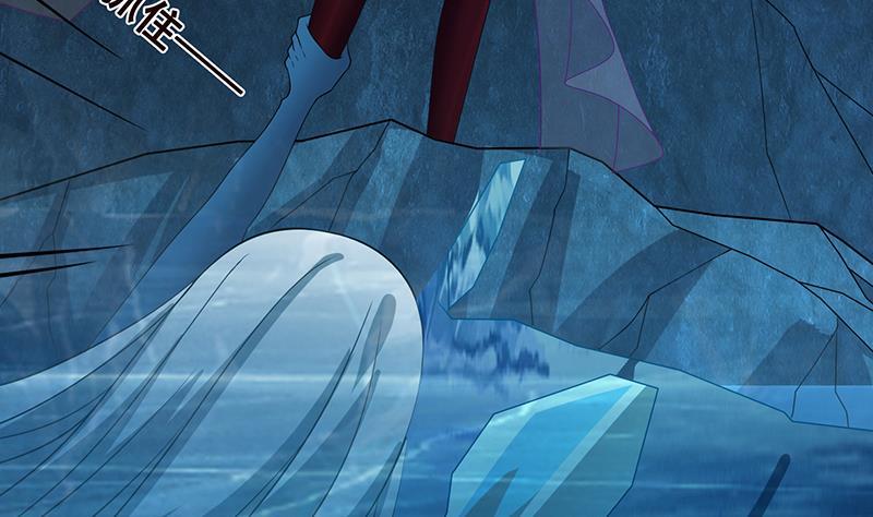 第235话 不死之身23