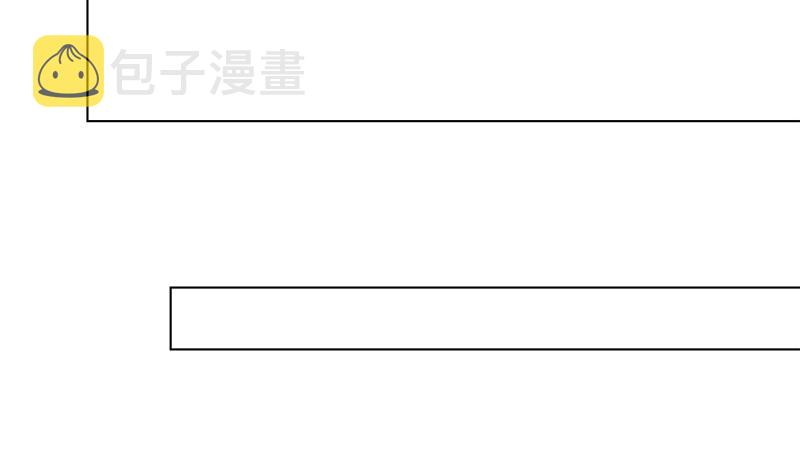 第410话 壁咚，地咚44