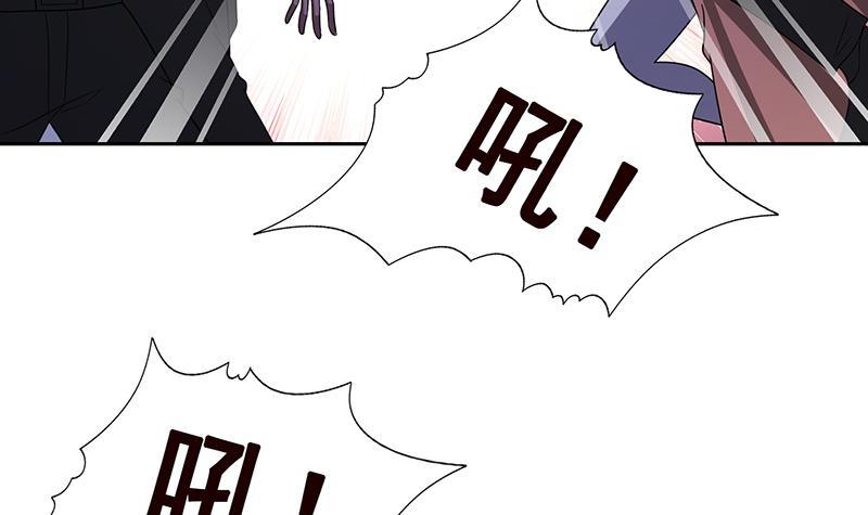 第336话 信任与偏见66